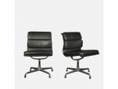 Vitra EA 205