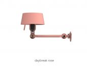 Bolt bedlamp under fit Daybreak Rose