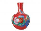 Pols Potten Ball Body